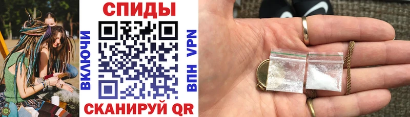 маркетплейс телеграм  Бирск  Амфетамин VHQ 