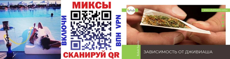 БУТИРАТ буратино  кракен   Бирск 