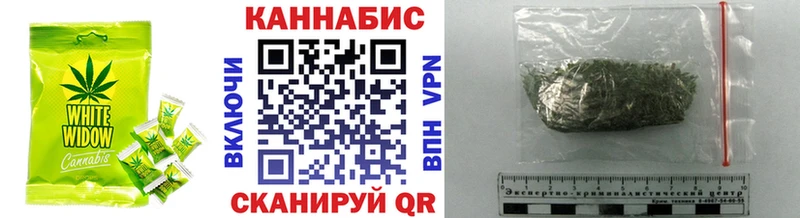Еда ТГК конопля  цена наркотик  Бирск 