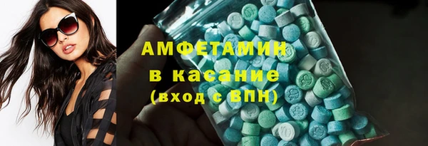 apvp Алексин