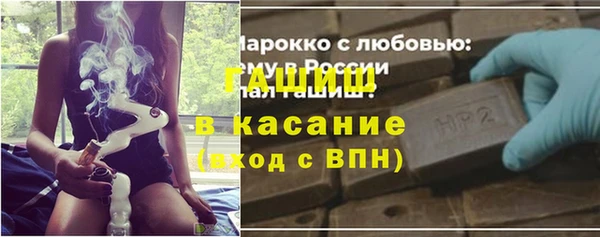 твердый Алексеевка