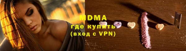 apvp Алексин