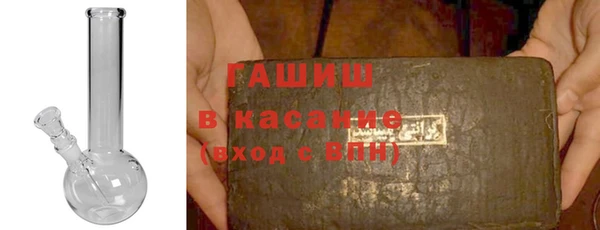 твердый Алексеевка
