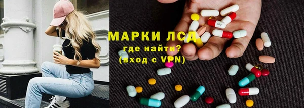 твердый Алексеевка