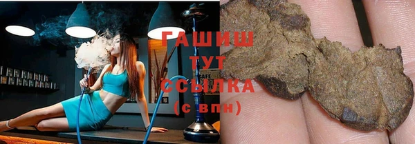 твердый Алексеевка