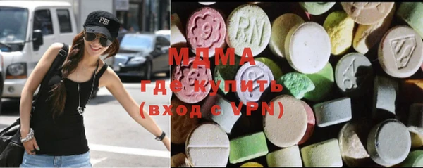 apvp Алексин