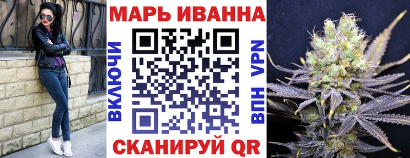 Конопля AK-47  Бирск 
